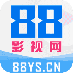 88影视app下载