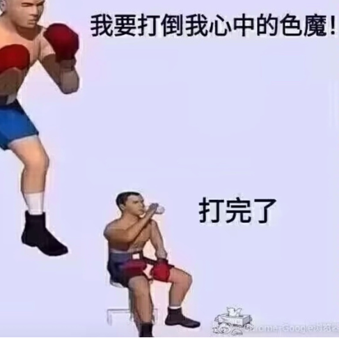 《奇点物语》试玩评测：绿帽小子复仇记