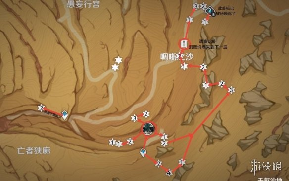 原神3.6沙脂蛹采集路线[迪希雅突破材料哪里多]