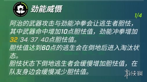 逃跑吧少年劲铠卡组怎么搭配[劲铠卡组推荐]