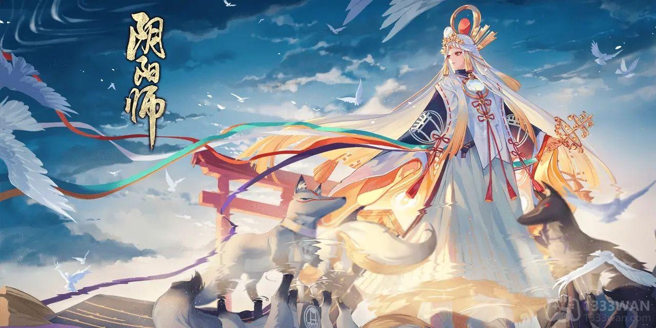 《阴阳师》3月神秘图案画法分享2023[阴阳师 2021 3月神秘图案]