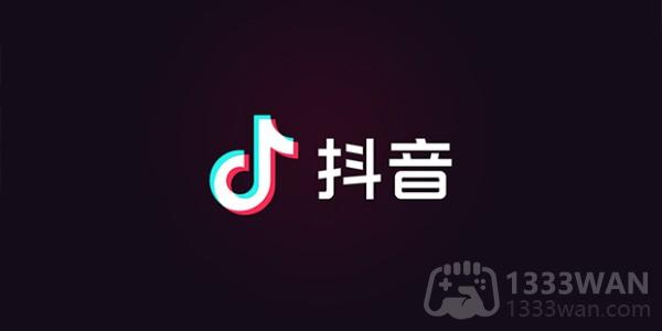 抖音点赞头像怎么弄