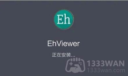 ehviewer加载不出来