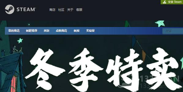 《steam》年度回顾查看方法有哪些