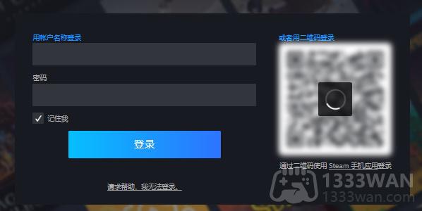 《steam》年度回顾查看方法有哪些