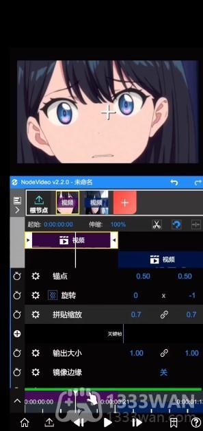 nodevideo怎么打关键帧