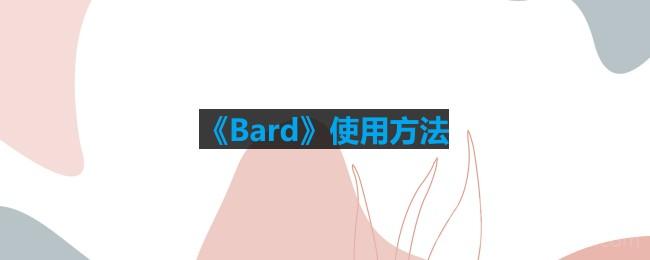 bard1