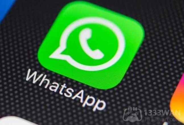 whatsapp怎么知道被对方拉黑