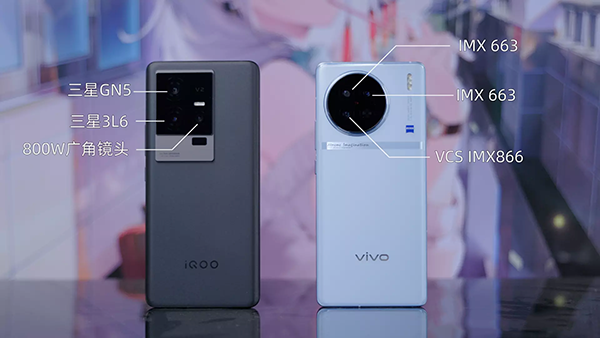 vivo X90和vivo iQOO 11拍照效果对比哪个好