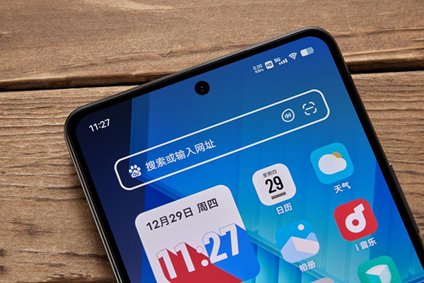 vivo iQOO Neo7竞速版是OLED屏还是LCD屏，支持高刷吗