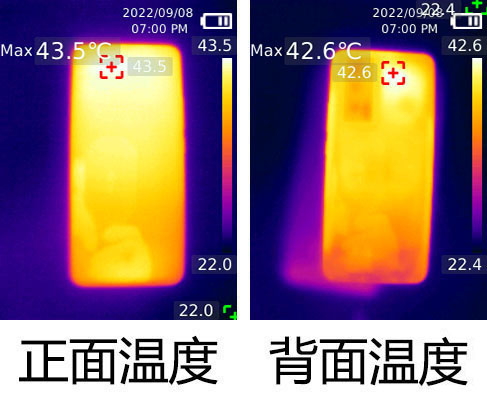 红米K60 Pro玩原神游戏有降帧和发热吗