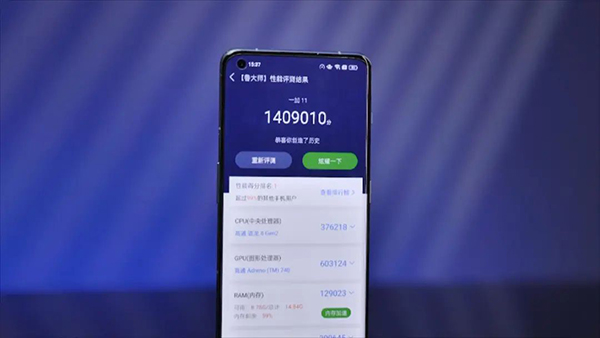 一加11性能配置强吗，玩原神游戏帧率稳定吗