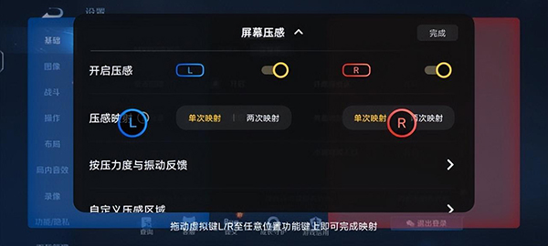 vivo iQOO Neo7竞速版的双X轴线性马达带来的游戏体验好吗