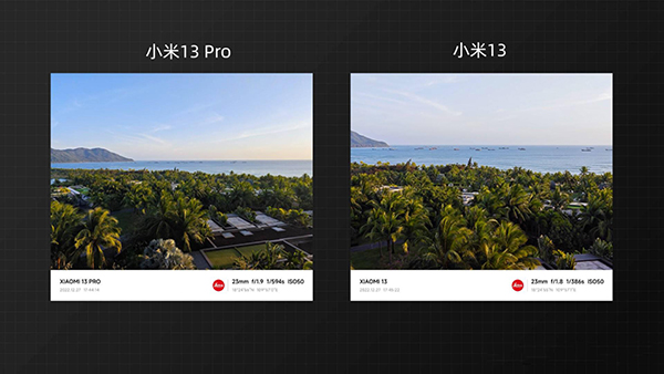 小米13和13 Pro在相机拍照上有什么不同和区别