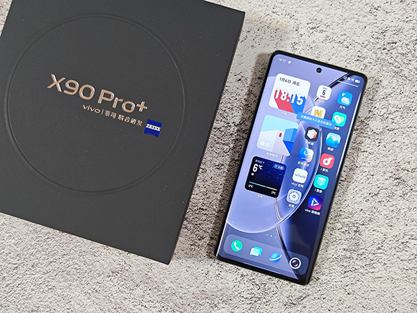 vivo X90 Pro+是超感护眼屏吗，屏幕上有提升吗