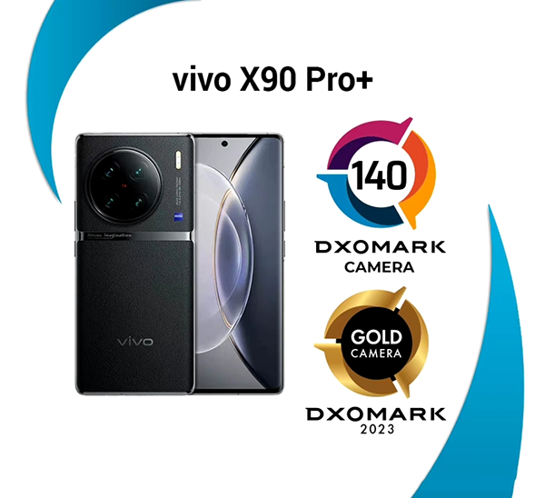 vivo X90 Pro+在的DxOMark影像方面得分是多少