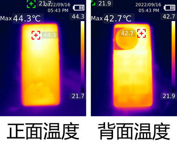 一加Ace2玩原神帧率是多少，有卡顿和发热发烫吗