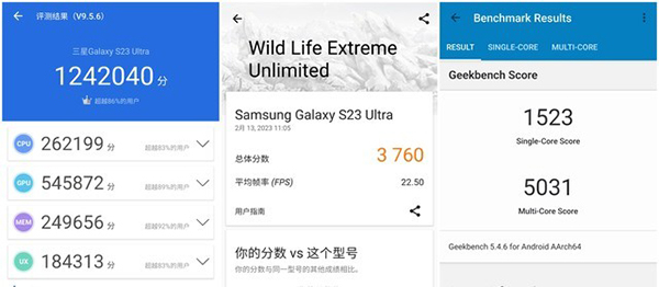 三星S23 Ultra的安兔兔跑分是多少