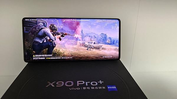 vivo X90 Pro+续航待机能用多长时间