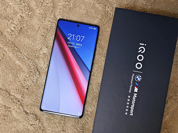 vivo iQOO 11 Pro标配运行内存是多大，够用吗