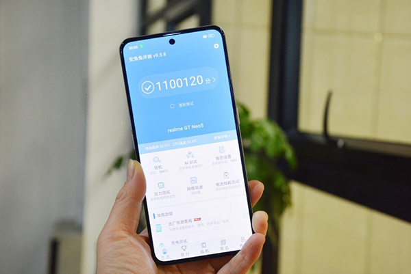 realme真我GT Neo5安兔兔性能跑分是多少