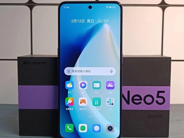 realme真我GT Neo5屏幕是什么材质