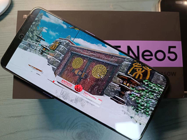 realme真我GT Neo5屏幕是什么材质