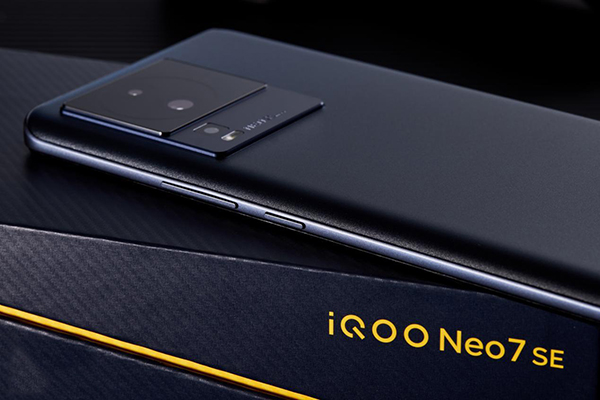 vivo iQOO Neo7 SE中框材质是什么