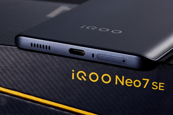 vivo iQOO Neo7 SE中框材质是什么