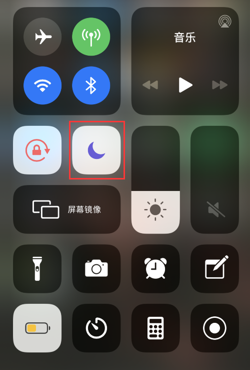 iPhone 来电无声音有哪些原因？