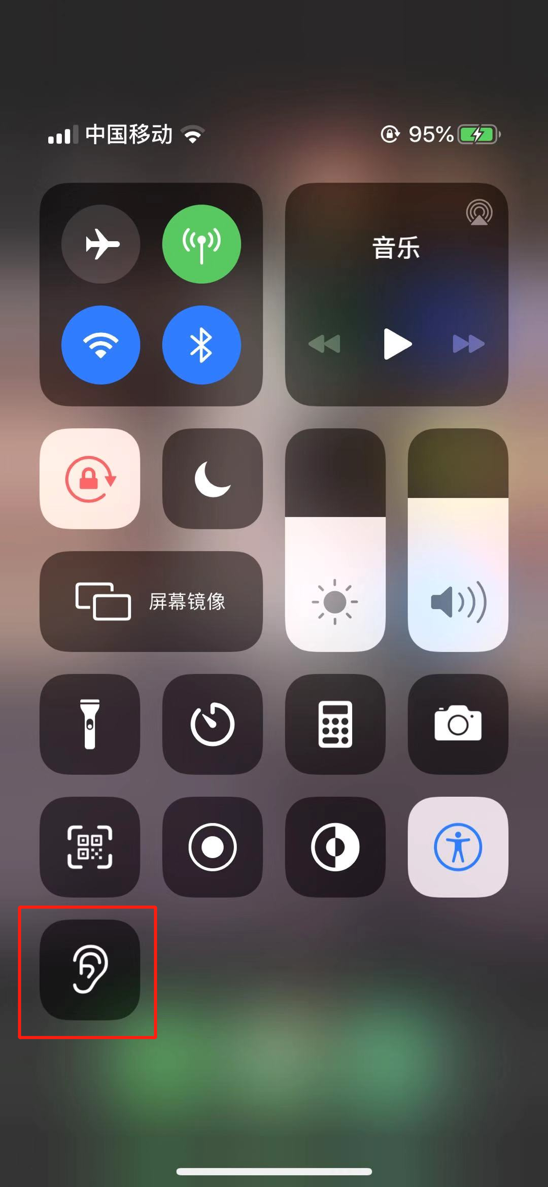 iPhone 不好用？你需要解锁这些隐藏功能~