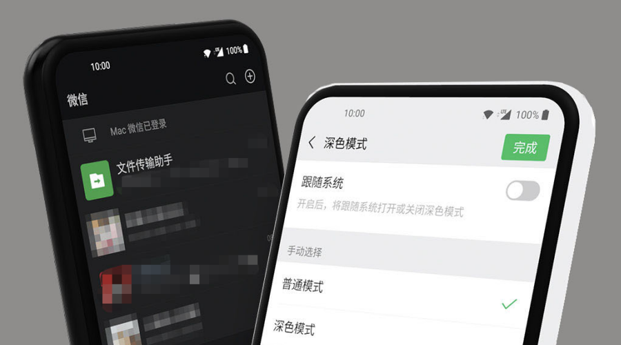 iPhone 通话录音来了！