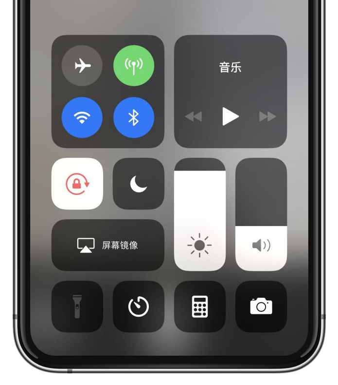 iPhone 手电筒图标变灰无法使用是什么原因？