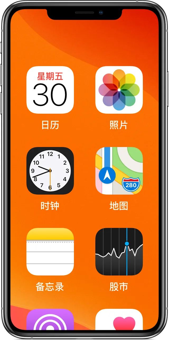 iPhone 屏幕突然放大，无法恢复怎么办？