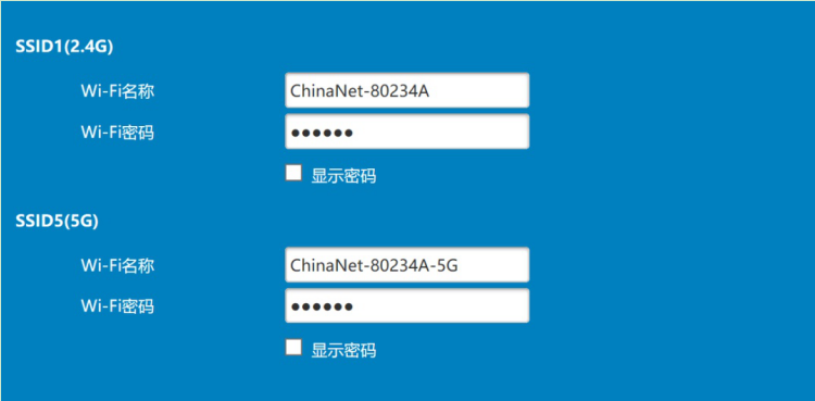 所有iPhone都能用5G了，但跟你想的不太一样