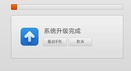 你的 iPhone 还能再战几年？进来测测！