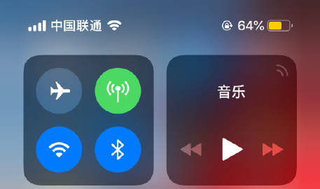 iPhone12电池百分比设置方法