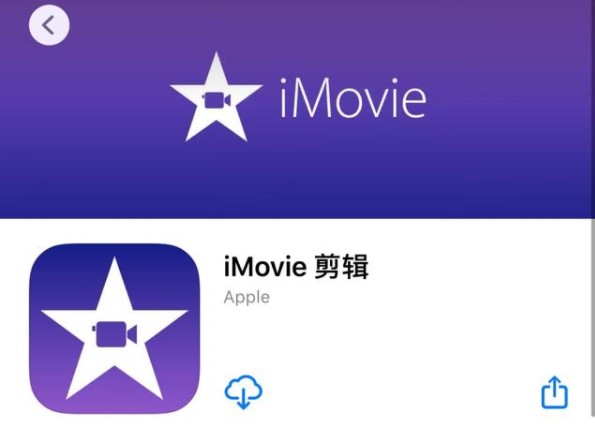 iphone手机怎么设置动态壁纸