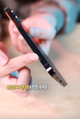 iPhone12手机怎么选？