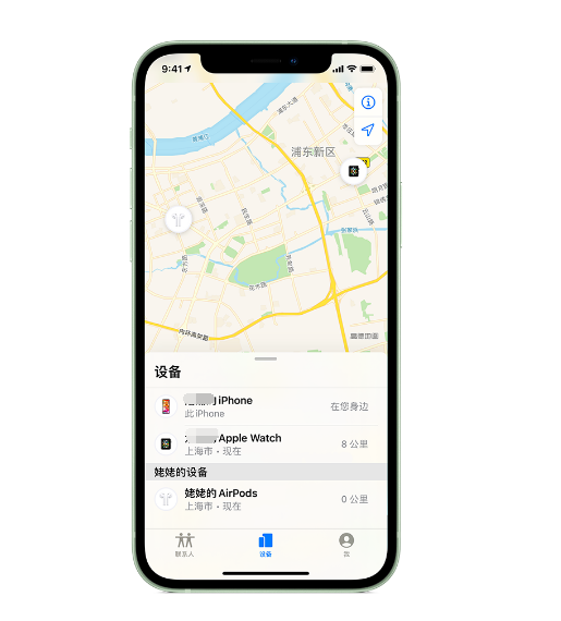 iPhone “家人共享”功能：与家人分享精彩时刻