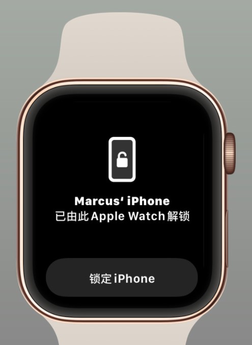 实测「通过 Apple Watch 解锁 iPhone」有哪些亮点和槽点？