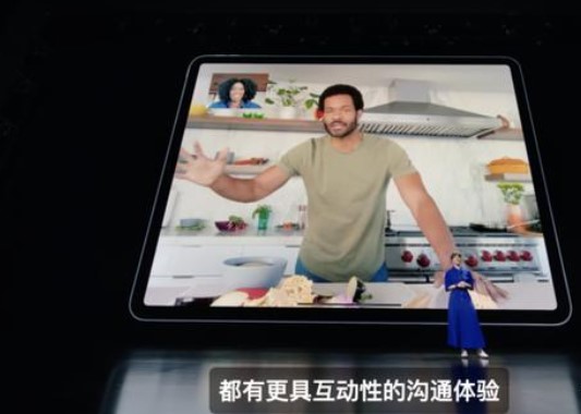 新款iPad Pro性能怎么样？