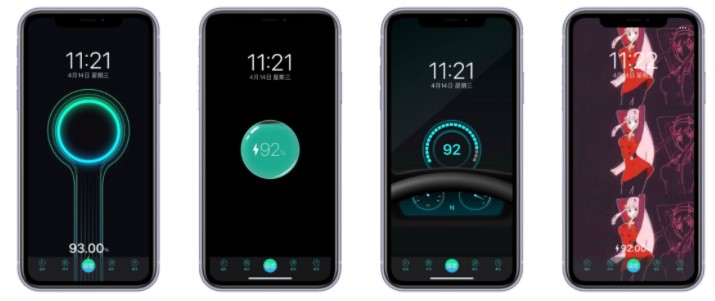 iPhone超炫酷充电动画怎么设置？