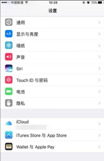 iOS设备怎么取消App Store应用订阅？