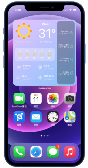 iPhone有哪些好玩又好用的小组件？