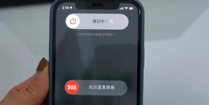 iPhone 13 如何清理内存？iPhone垃圾清理方法