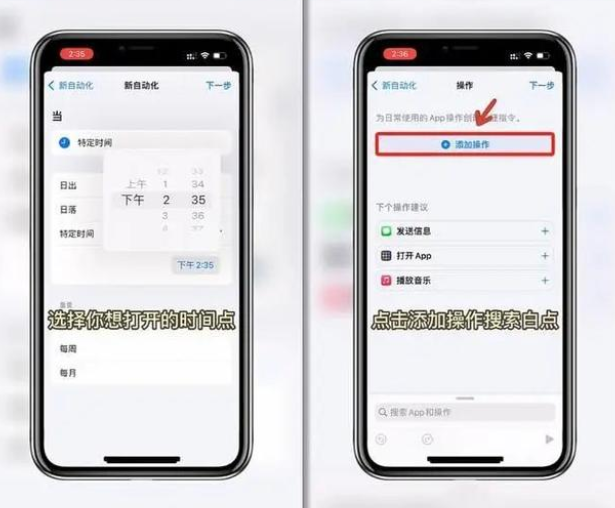 你知道吗？iPhone经常开深色模式会有烧屏的风险！