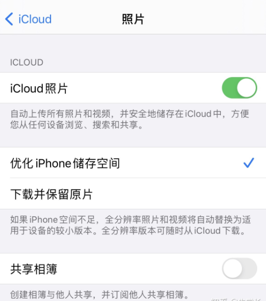 iphone手机从最近删除里边在把照片删了还能恢复嘛？