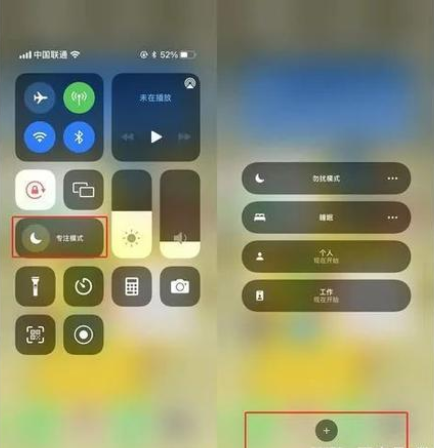 三个自定义图标设置，让你的iPhone可爱亿点点！