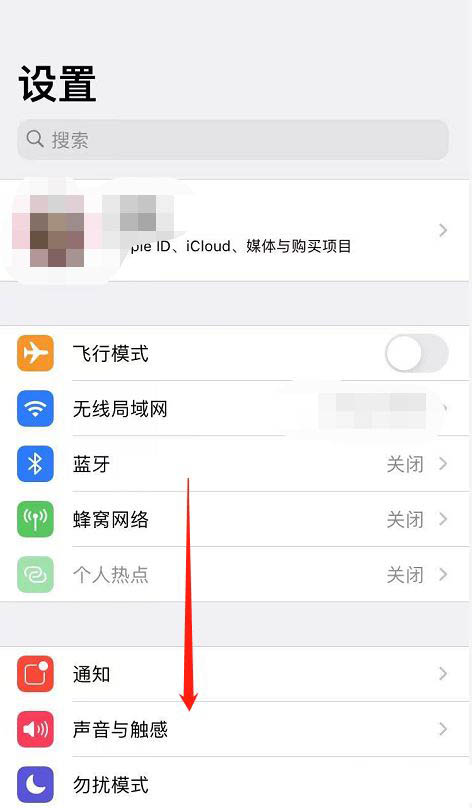 苹果手机SOS紧急联络功能怎么开启自动呼叫功能?